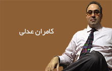 بهترین دکتر روانپزشک در تهران